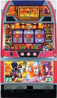 北斗の拳の筐体イメージ